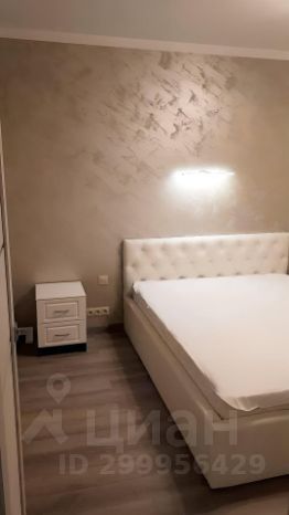 2-комн.кв., 50 м², этаж 27