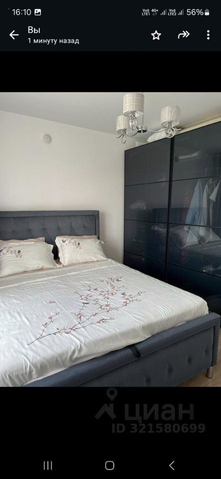 Евро3-комнатная квартира, 60 м² — фото 2