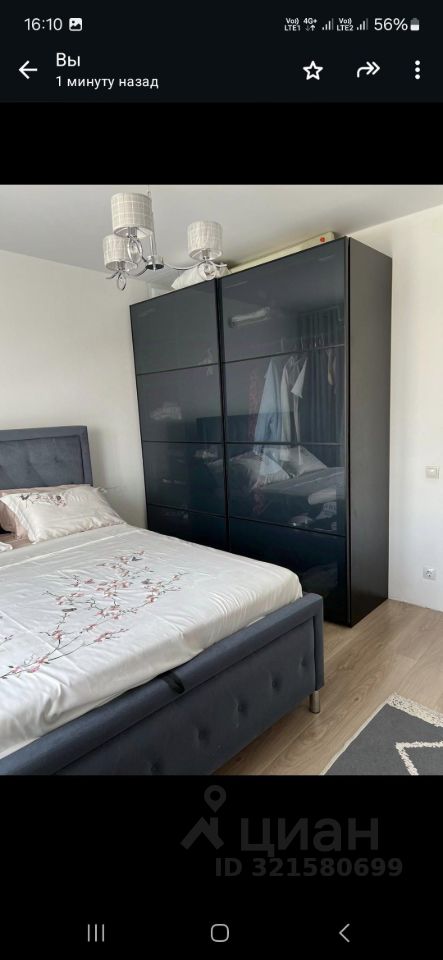 Евро3-комнатная квартира, 60 м² — фото 3