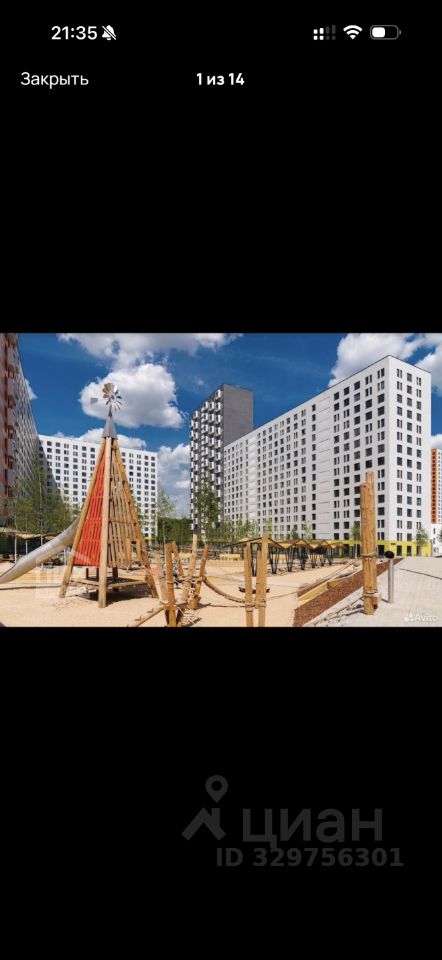 2-комнатная квартира, 46 м² — фото 6