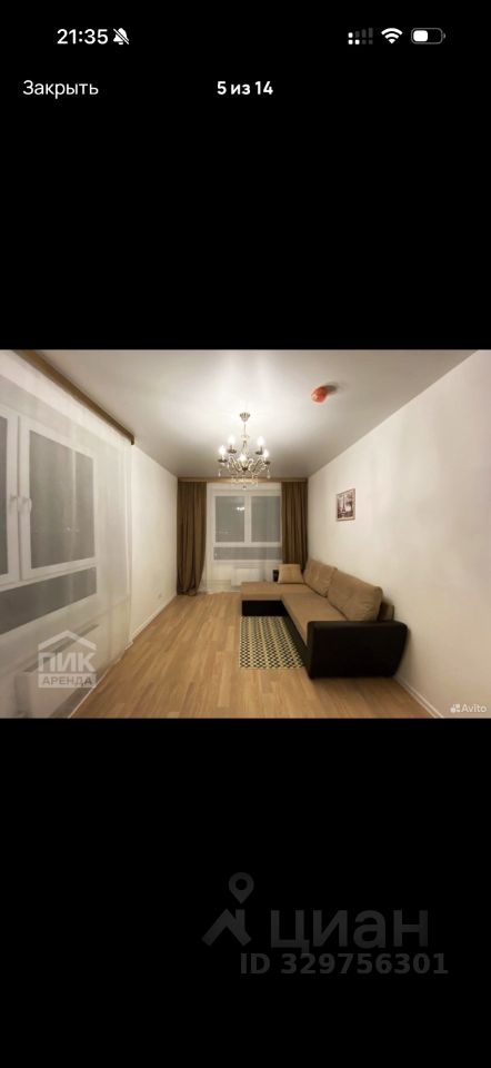 2-комнатная квартира, 46 м² — фото 2