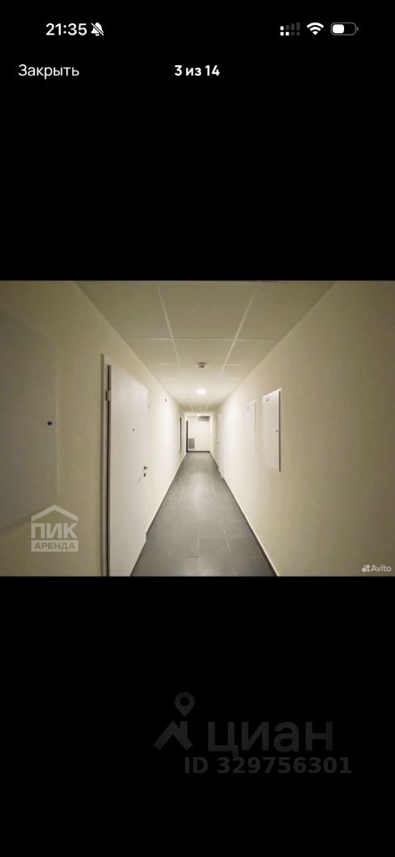 2-комнатная квартира, 46 м² — фото 4