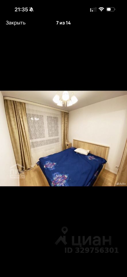2-комнатная квартира, 46 м² — фото 7