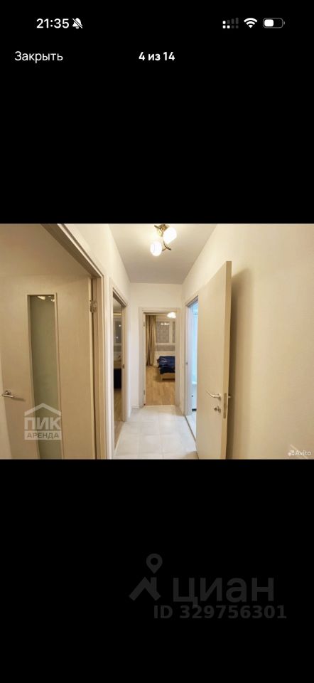 2-комнатная квартира, 46 м² — фото 3