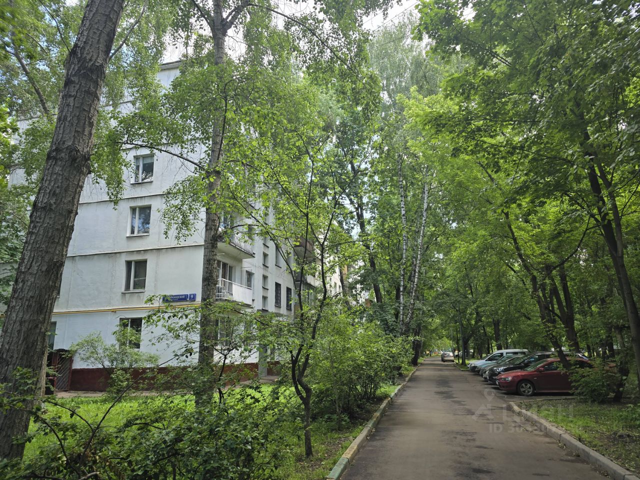 Продажа двухкомнатной квартиры 44,8м² Самаркандский бул., 9К3, Москва, м.  Юго-Восточная - база ЦИАН, объявление 303307930