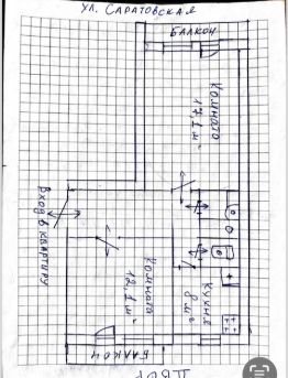 2-комн.кв., 50 м², этаж 4 2-комн.кв., 50 м², этаж 4