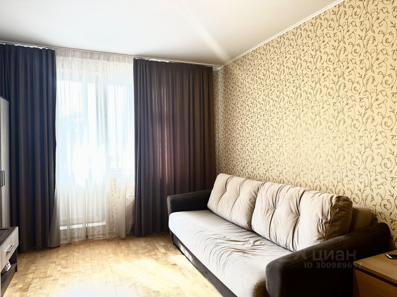 Продается1-комн.квартира,40м²