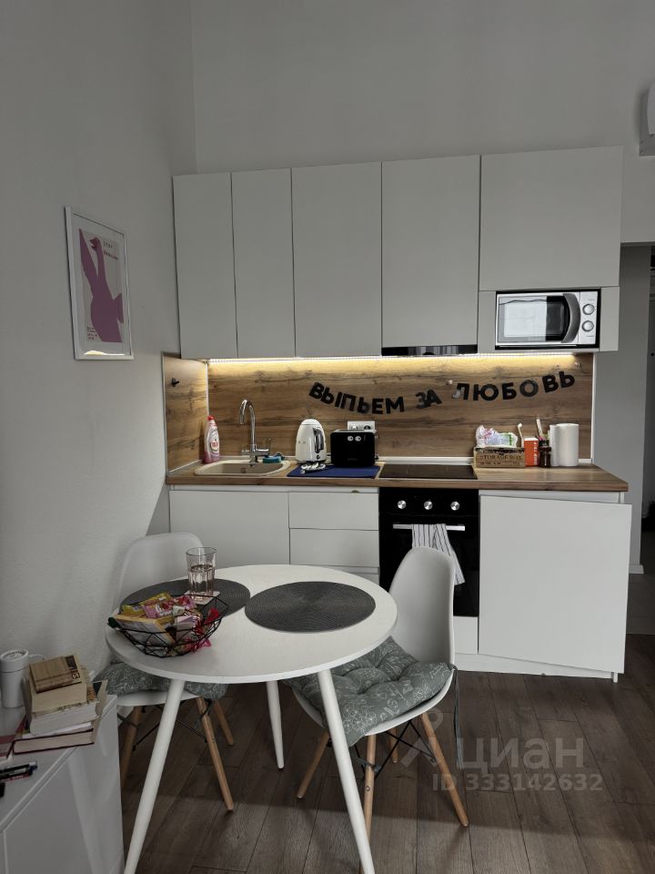 Квартира-студия, 23 м² — фото 2