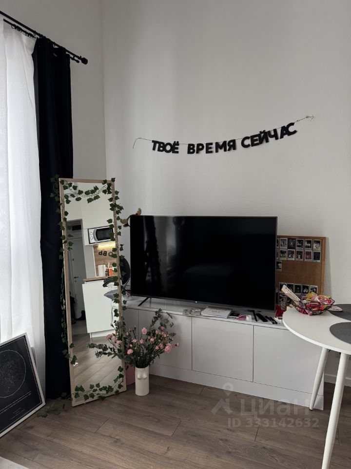 Квартира-студия, 23 м² — фото 3