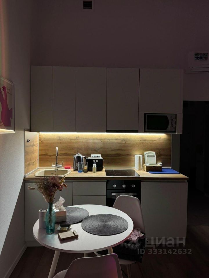Квартира-студия, 23 м² — фото 1