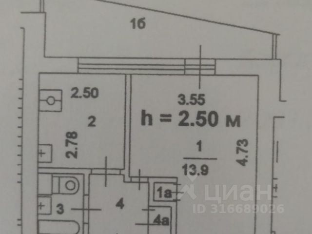 1-комн., 27,7 м², 3/12 этаж