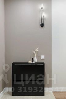 2-комн.кв., 44 м², этаж 4