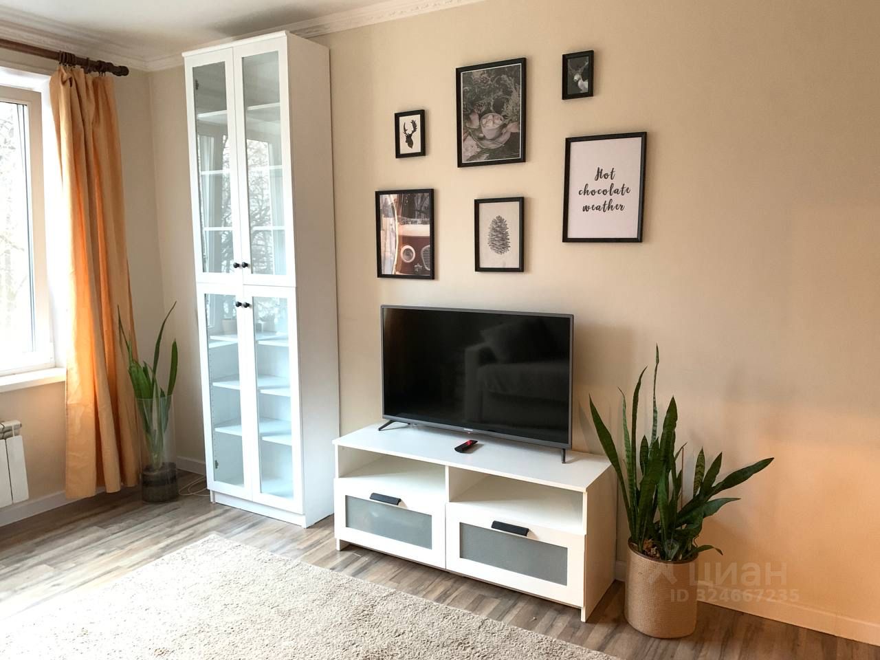 2-комнатная квартира, 43 м² — фото 4