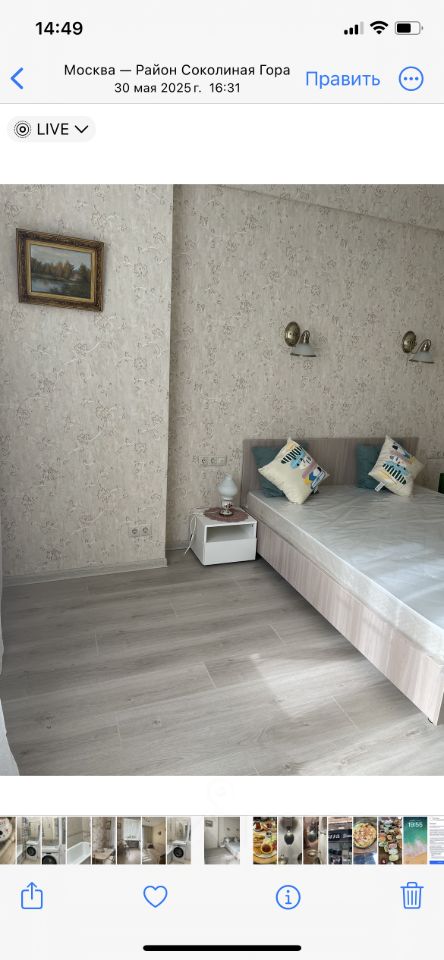 2-комнатная квартира, 63 м² — фото 7