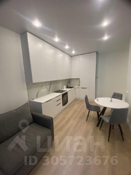 2-комн.кв., 45 м², этаж 7