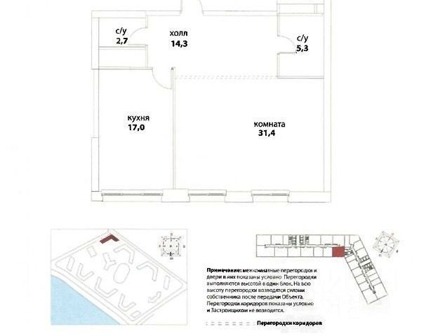 1-комн., 70,7 м², 40/41 этаж