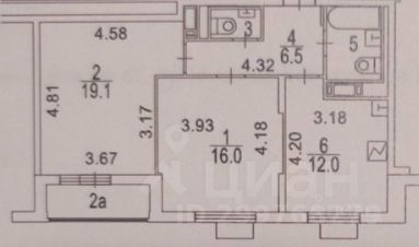 2-комн.кв., 59 м², этаж 3