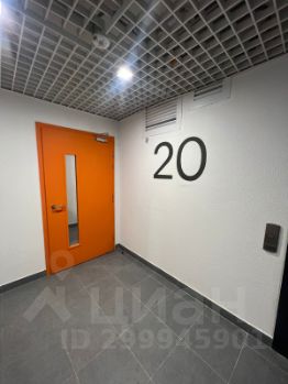 1-комн.кв., 46 м², этаж 20