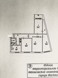 4-комн.кв., 86 м², этаж 9