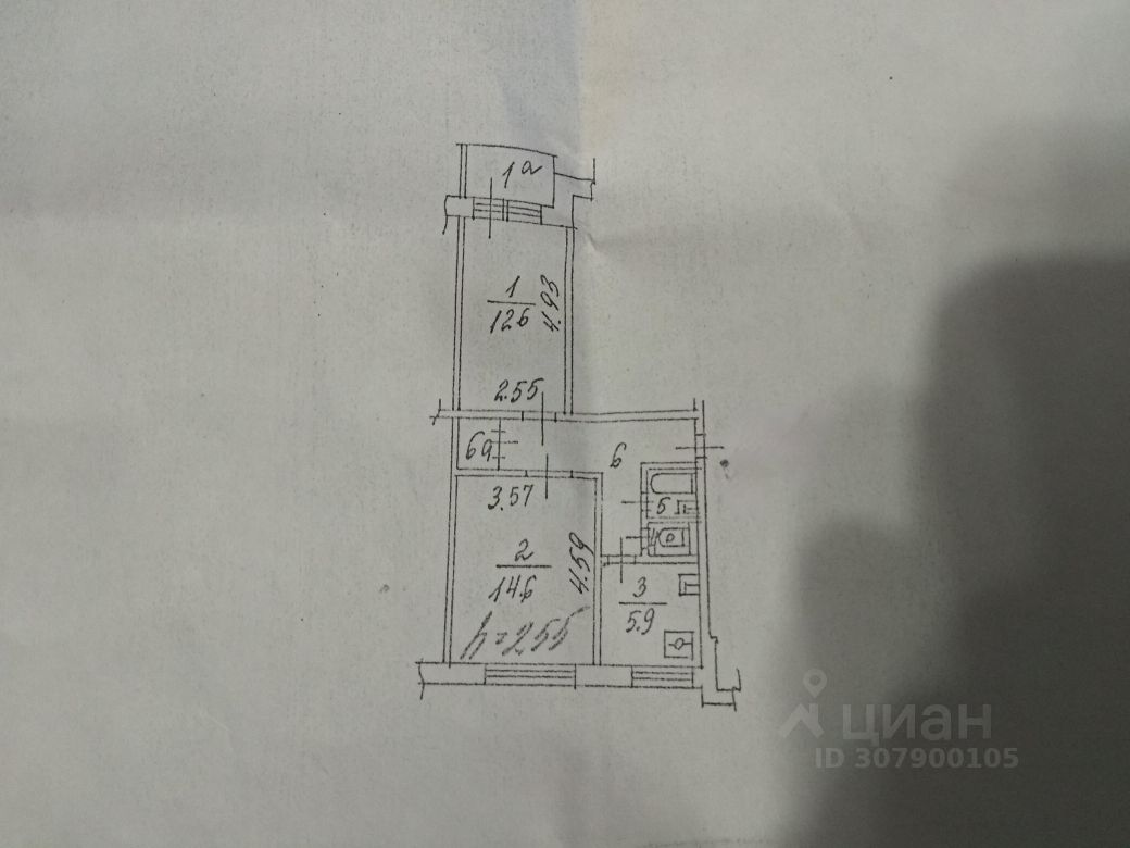 Продается2-комн.квартира,45,6м²