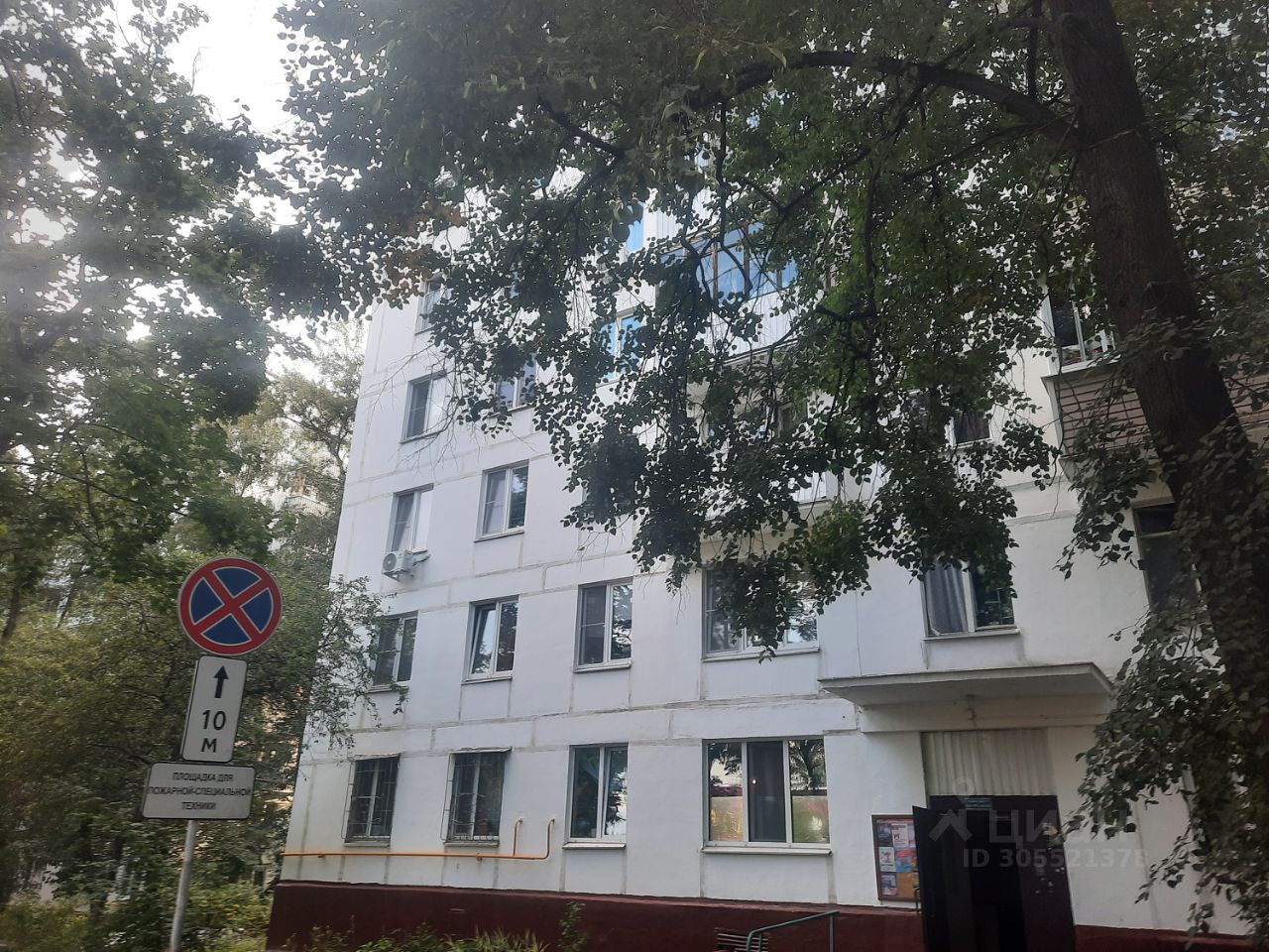 Продается1-комн.квартира,31,1м²