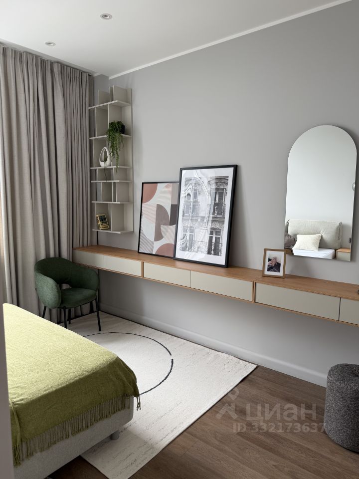 2-комнатная квартира, 44 м² — фото 7