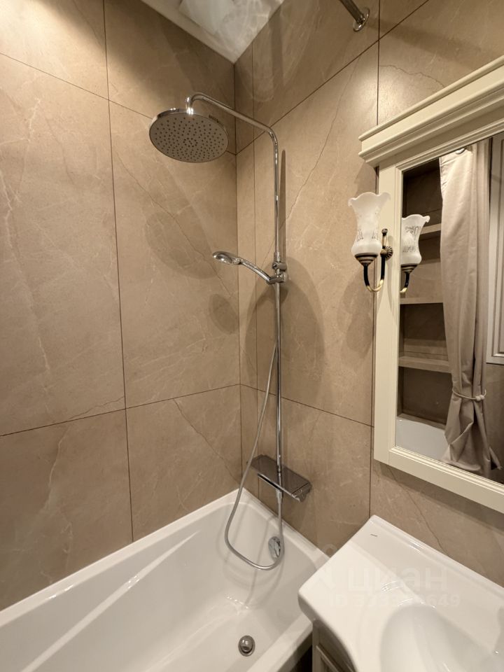 2-комнатная квартира, 43 м² — фото 8