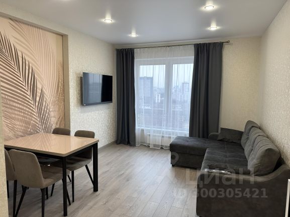2-комн., 41 м², 20/33 этаж