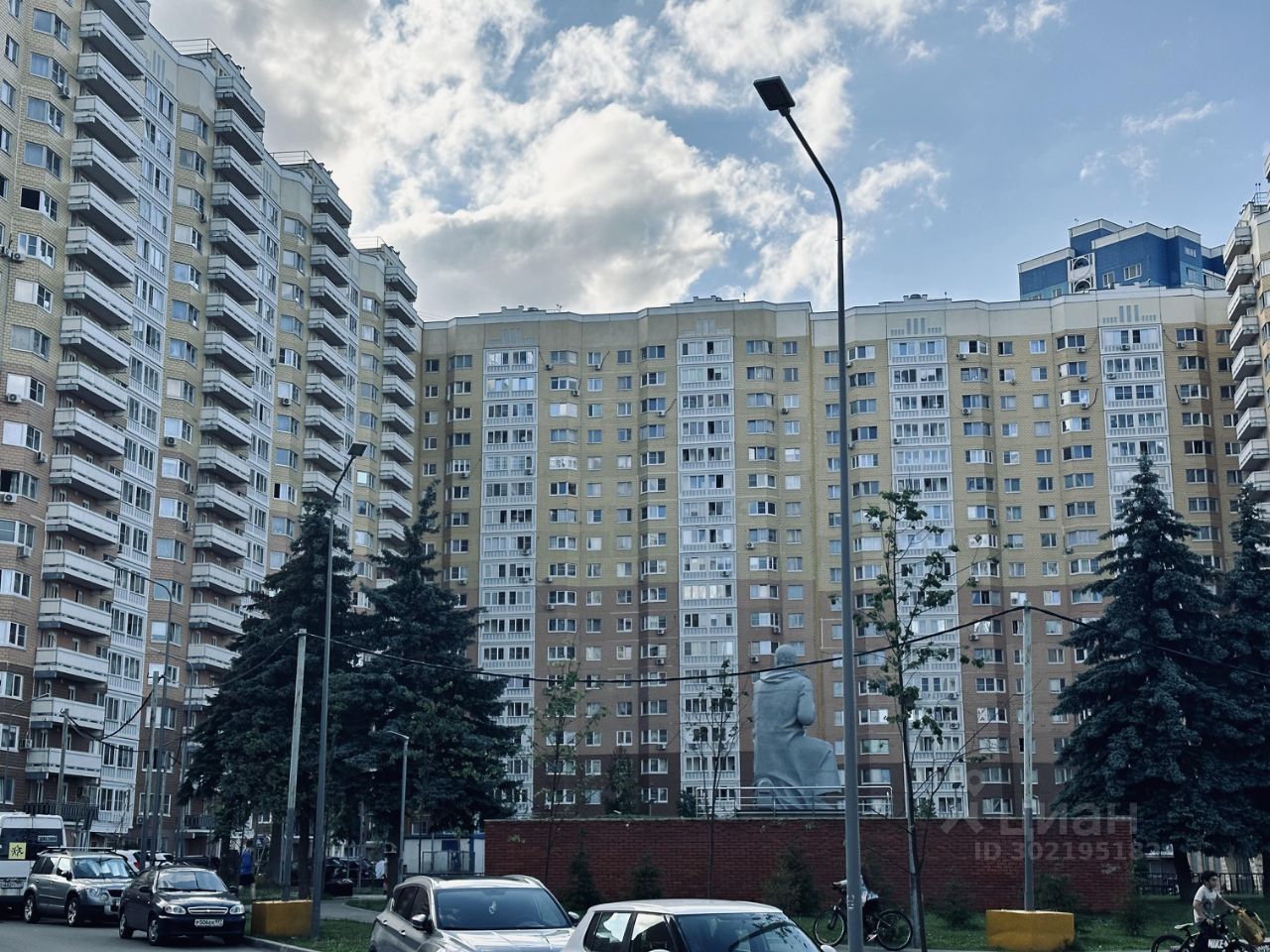 Купить квартиру на улице Синявинская дом 11к3 в Москве, продажа жилой  недвижимости на Циан. Найдено 5 объявлений