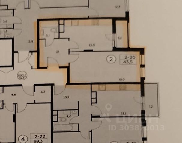 1-комн., 44,1 м², 3/17 этаж