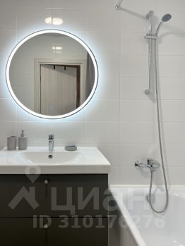 3-комн.кв., 54 м², этаж 11