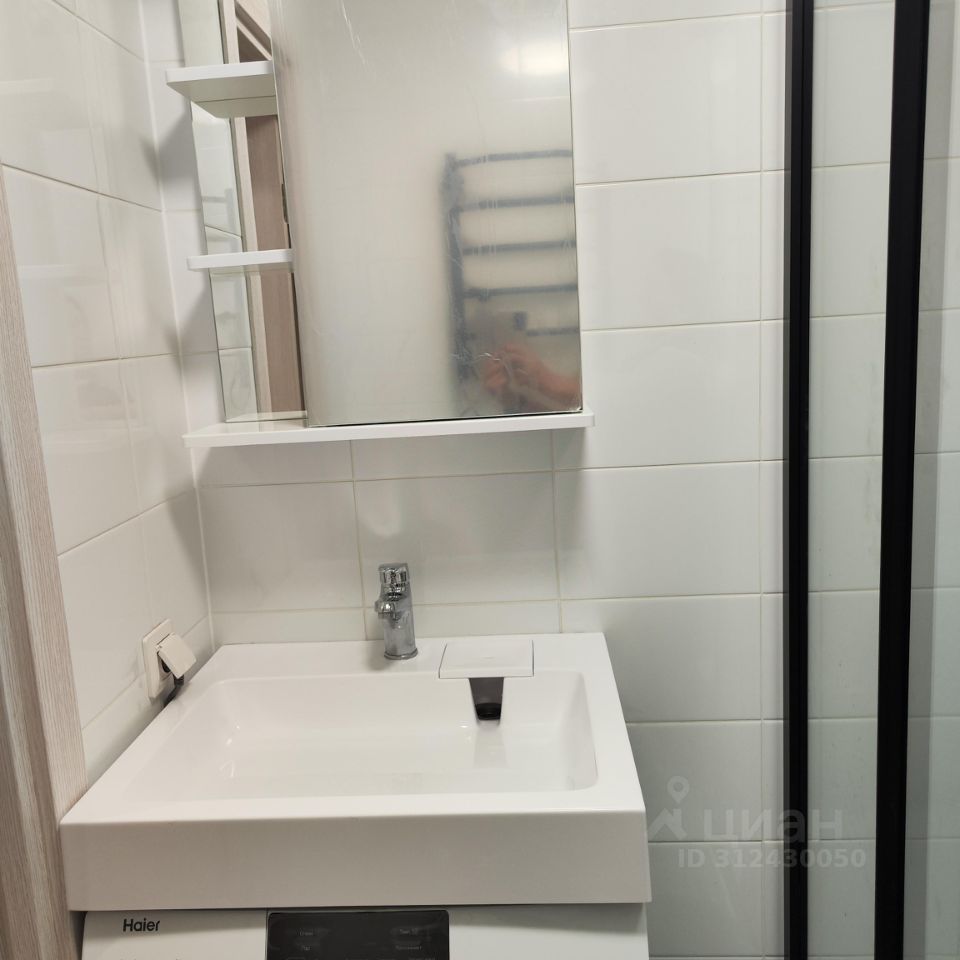 Квартира-студия, 26 м² — фото 6