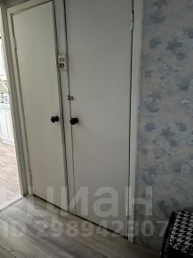 2-комн.кв., 47 м², этаж 2