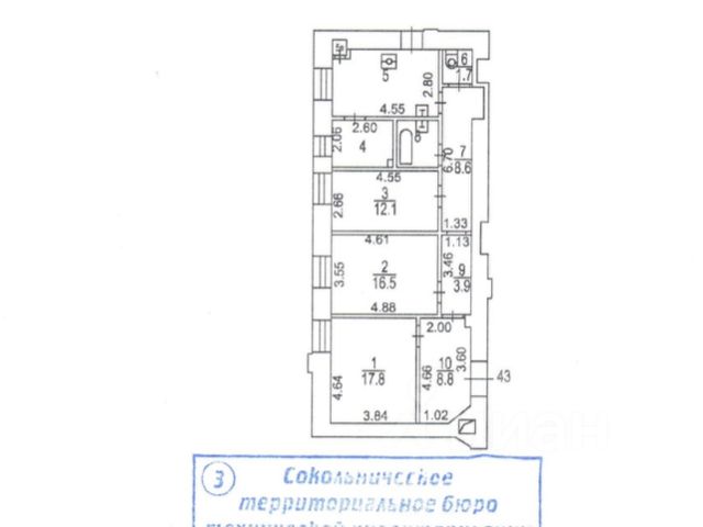 3-комн., 90,5 м², 6/6 этаж