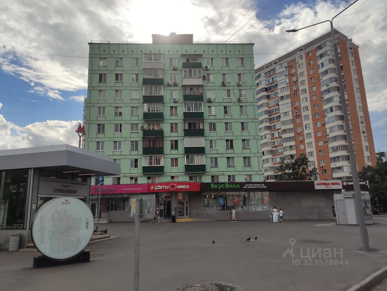 Продается1-комн.квартира,31,5м²