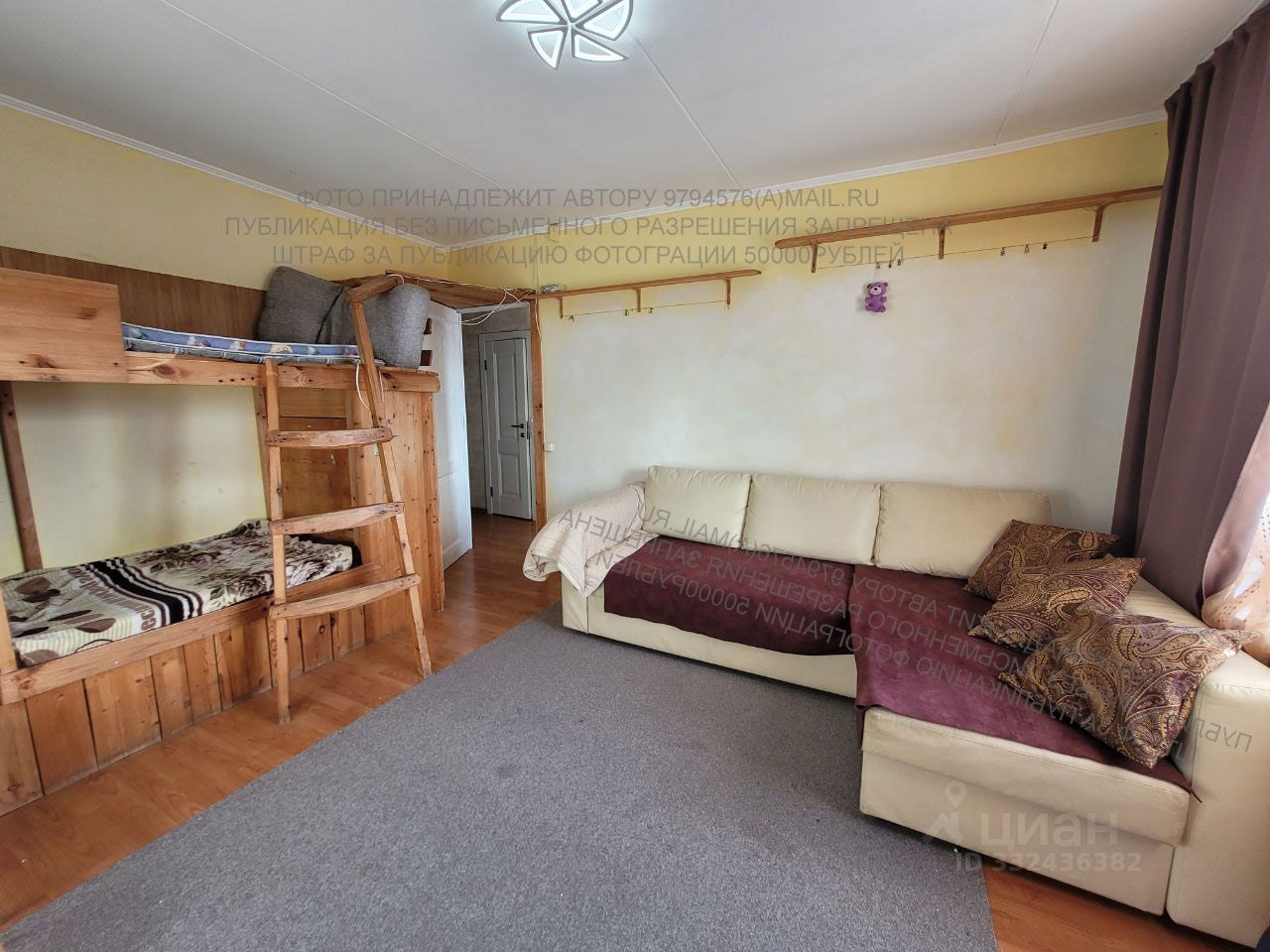 3-комнатная квартира, 88 м² — фото 2