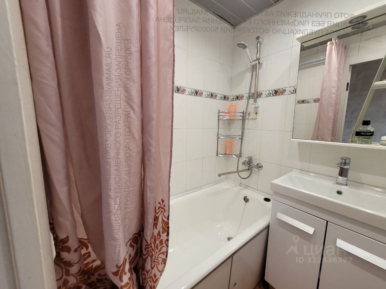 3-комнатная квартира, 88 м² — фото 8