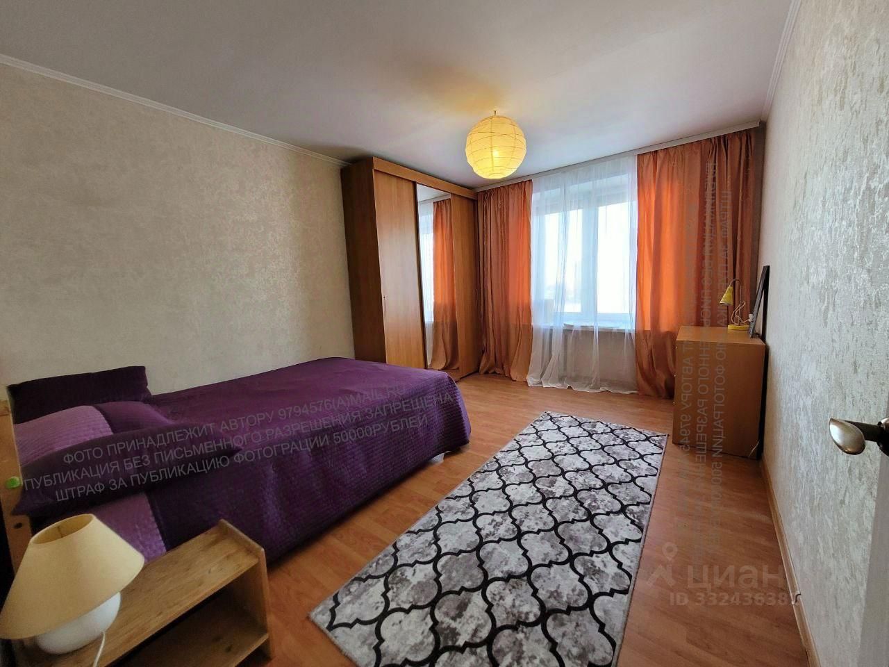 3-комнатная квартира, 88 м² — фото 1