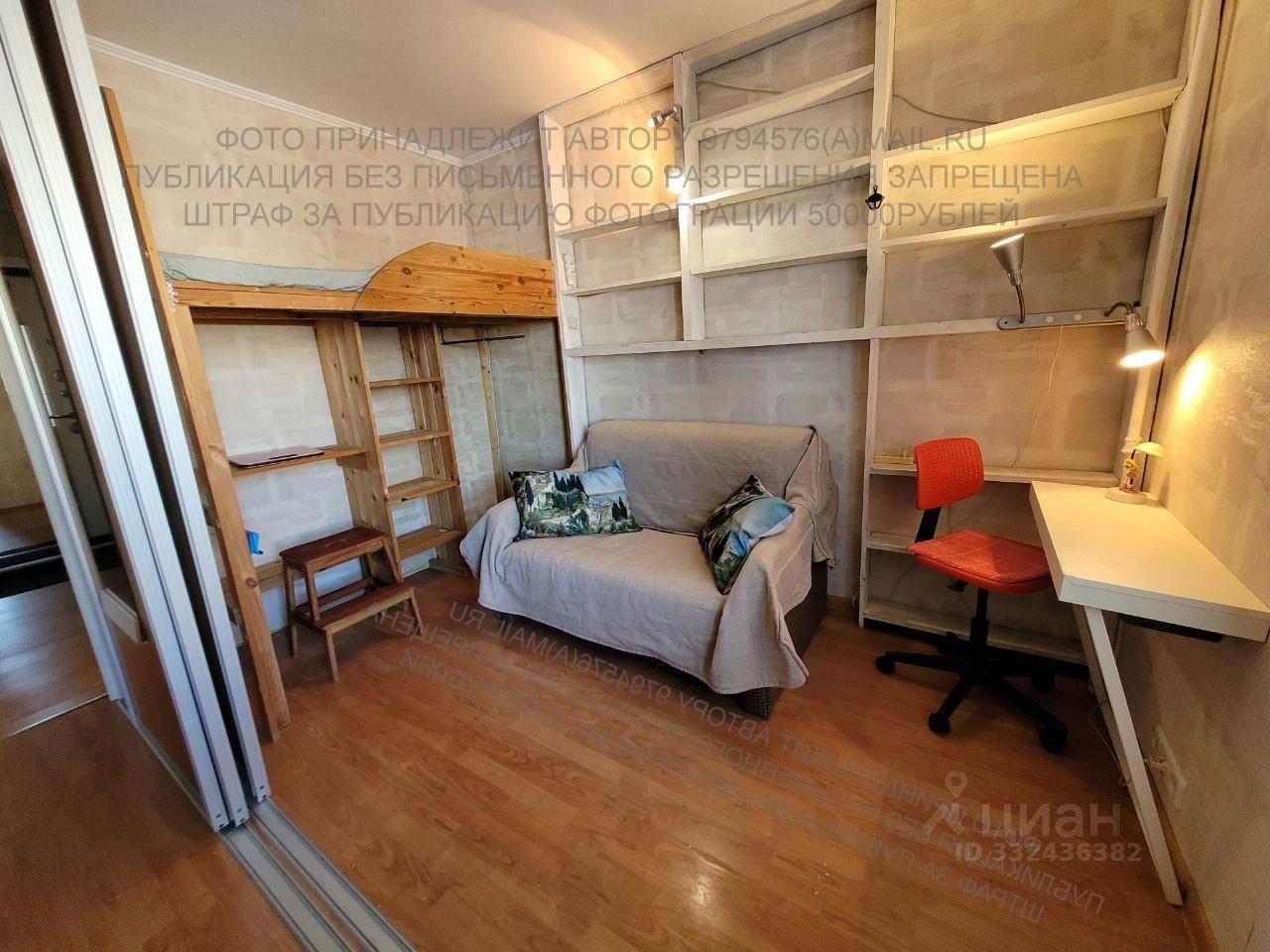 3-комнатная квартира, 88 м² — фото 4