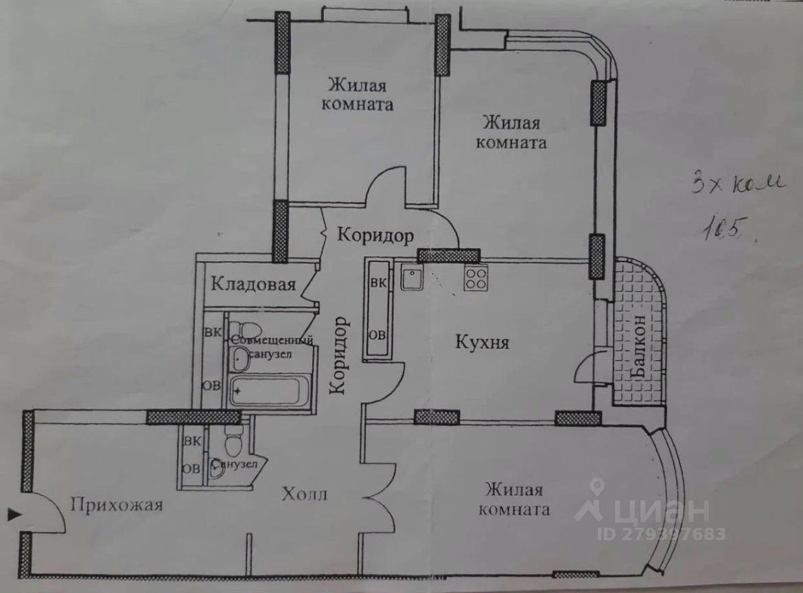 Купить 3-комнатную квартиру без посредников на проспекте Солнцевский в  Москве от хозяина, продажа трехкомнатных квартир (вторичка) от собственника  на проспекте Солнцевский в Москве. Найдено 1 объявление.