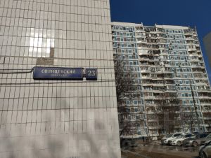 2-комн.кв., 58 м², этаж 4