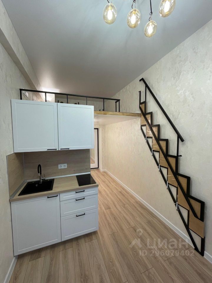 ПродаетсяСтудия,15,4м²