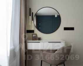 3-комн.кв., 53 м², этаж 3