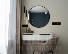 3-комн.кв., 54 м², этаж 3