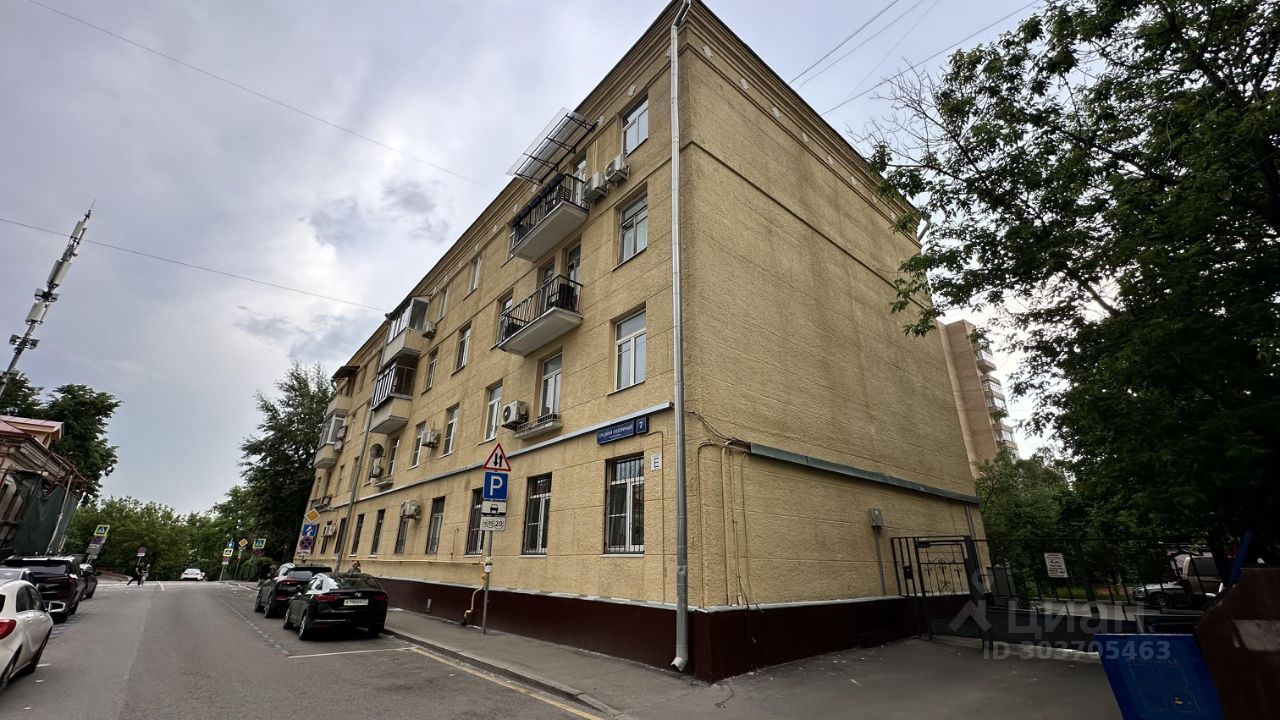 Продажа двухкомнатной квартиры 61,7м² Средний Трехгорный пер., 7, Москва,  м. Улица 1905 года - база ЦИАН, объявление 303705463