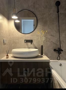 2-комн.кв., 53 м², этаж 4