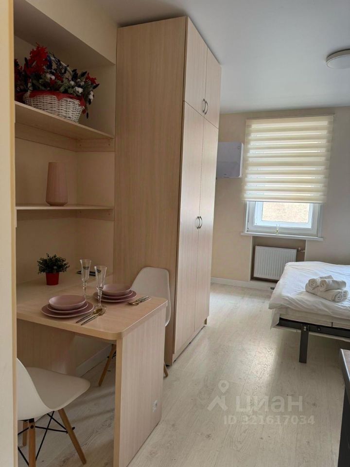 Квартира-студия, 25 м² — фото 6