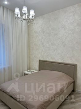 2-комн.кв., 50 м², этаж 3