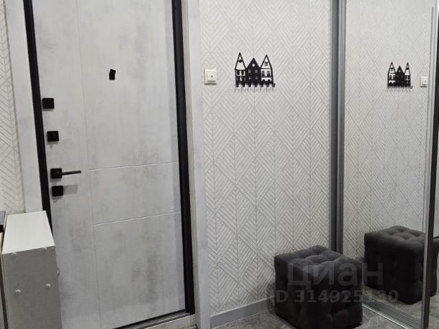 1-комн., 43 м², 11/14 этаж