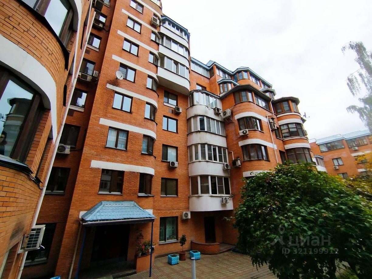 Продаетсямногокомнатнаяквартира,197м²